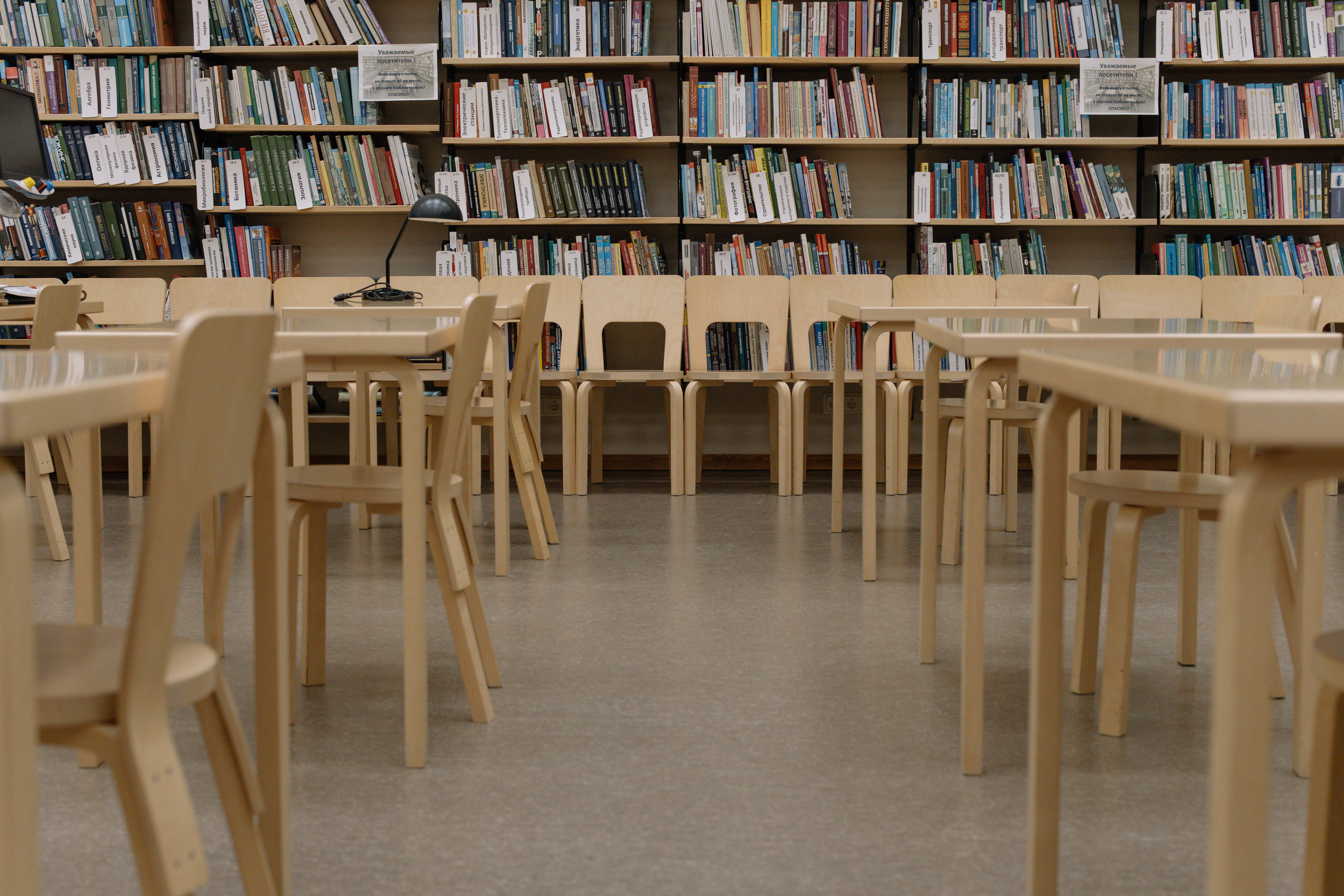 Heading Back to Class: The Importance of Board Member Education